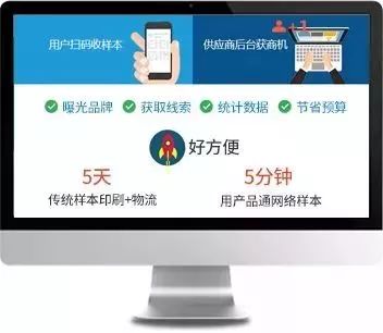 让销售去做工业产品样本，工程师的良心不痛吗？——舜元工程信息协同平台解读